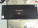 松下S5M2（20-60mm+50mm）（Panasonic）S5二代 全画幅微单相机 约2420万有效像素 新相位混合对焦 实拍图