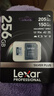 雷克沙（Lexar）256GB TF(MicroSD)存储卡 V30 4K 读205MB/s 无人机运动相机Pocket3官方推荐内存卡(SILVER PLUS) 实拍图