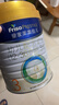 美素佳儿（Friso）皇家幼儿配方奶粉 3段（1-3岁幼儿适用）800g 乳铁蛋白 (新国标) 实拍图