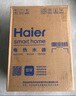 海尔（Haier）国家补贴20%小厨宝电热水器 EC8FA好水质一级能效 2200W速热大水量 家用厨房小型储水式节能热水宝 实拍图