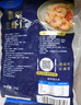 GUO LIAN国联 翡翠生虾仁 净重200g独立包装 31-40只 京东虾仁品质保障 实拍图