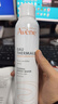 雅漾（Avene）专研舒缓洁面泡沫150ML深层清洁温和洗面奶摩丝慕斯敏肌11.11礼物 实拍图
