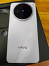 vivo X200s 12GB+256GB 直白 国家补贴 蔡司超级潜望长焦 湿手秒开超声波指纹 拍照 AI手机 实拍图
