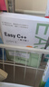 Easy C++（第5版）c++入门书籍c++ primer c++程序设计零基础学c++ C++算法竞赛参考书 实拍图
