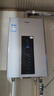海尔（Haier）【星光JM6PRO】13升燃气热水器天然气节能省气增压水伺服恒温 【国家补贴立减15%】静音低水压启动 实拍图
