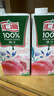 汇源 无添加纯果汁健康营养饮料 100%桃汁1L*6盒节日囤货整箱中秋礼盒 实拍图