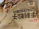 良品铺子手剥松子180g 产季鲜采每日坚果休闲零食炒货送礼25年新货 实拍图