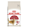 皇家成猫猫粮 营养均衡 F32 通用粮 1-7岁 15KG 实拍图