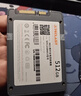 台电(TECLAST) 512GB SSD固态硬盘SATA3.0接口 稳影系列 实拍图
