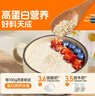 穗格氏澳洲进口燕麦麸皮1KG罐装 即食营养早餐免煮冲饮谷物高纤燕麦片 实拍图