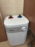 美的（Midea）【8年质保】5升储水式电热水器小厨宝家用洗碗洗菜安全1650W速热厨房热水宝国家补贴F05-15A1(S) 实拍图