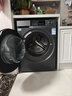 海尔（Haier）云溪滚筒洗衣机全自动洗烘一体带烘干12公斤家用家电国家补贴 自营55J7 一级能效以旧换新内衣洗 实拍图