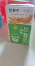 蒙牛早餐奶麦香味牛奶礼盒装 250mL*16盒 部分八月产 实拍图