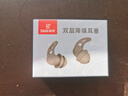 戴思（DAISI）双层降噪超强防噪音学习睡眠防呼噜可水洗纳米硅胶隔音耳塞深灰色 实拍图