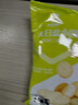 良品铺子 天日盐小圆饼早餐饼干薯片儿童零食休闲零食网红食品小吃102g 实拍图