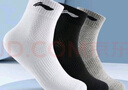 李宁袜子运动袜夏季（3双）篮球袜跑步袜抗菌防臭男女生活袜四季棉袜 实拍图