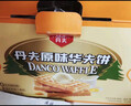 丹夫 华夫饼奶油味 网红零食手撕面包早餐食品点心饼干蛋糕 168g /袋 实拍图