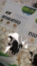 雪原原味奶贝奶片干吃牛奶片 内蒙古特产儿童休闲零食250g独立包装 实拍图