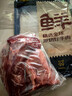 鲜京采 原切牛腱子 4斤 不含腱子芯  炖煮健身 京东自有品牌【真原切】 实拍图