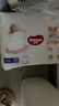好奇（Huggies）金装拉拉裤XXL74(15kg以上)尿不湿【速干不易红】 实拍图