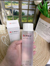 仁和匠心二裂酵母精华水乳套装乳液女士男士护肤品补水保湿乳学生党爽肤水 仁和匠心二裂酵母水乳套装 实拍图