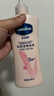 凡士林美白保湿身体乳400ml*2烟酰胺焕亮+修护滋润 秋冬补水保湿 实拍图