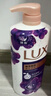力士（LUX）依兰香沐浴露 幽莲魅肤馥郁香氛精油沐浴乳1000g 持久留香 实拍图