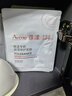 雅漾（Avene）【樊振东同款】专研保湿修护面膜25片 舒缓泛红补水敏肌贴片面膜 实拍图