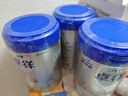 爱他美（Aptamil）卓徉幼儿配方羊奶粉3段(12-36月龄)800g自护吸收双突破 实拍图