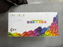彩格TN2325粉盒适用兄弟打印机墨盒MFC-7380 DCP-7080D DCP-7180DN HL-2260D TN-2312打印机硒鼓墨粉盒3支 实拍图