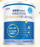 纽荃星 特殊医学用途 早产/低出生体重婴儿配方食品 400g 实拍图