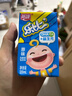 燕塘 乐比 原味乳酸菌牛奶饮品 120ml*16盒 礼盒装 儿童 常温酸牛奶 实拍图