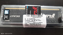 金士顿（Kingston）FURY 16GB DDR4 3200 C16 台式机内存条 Beast野兽系列 骇客神条 实拍图