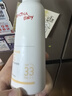 薇诺娜宝贝儿童防晒喷雾乳液质地 0吸入不假白婴儿0岁可用SPF33PA+++ 150ml 实拍图