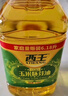 西王 食用油 玉米胚芽油6.18L 非转基因物理压榨 热门商品 实拍图
