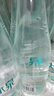 恒大冰泉 长白山饮用天然低钠矿泉水 500ml*24瓶  整箱装热门商品 实拍图