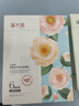 溪木源山茶花精华面膜20片补水保湿晒后修复舒缓男女士护肤品生日礼物 实拍图