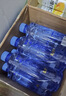 依能 天然苏打水 弱碱性pH8.0+ 无添加 420ml*24瓶 整箱装 饮用天然水 实拍图