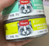 顽皮（Wanpy）三文鱼猫罐头80g*24罐（汤汁型）出口级 猫咪零食happy100果饭儿 实拍图