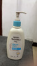 艾惟诺（Aveeno）艾维诺润肤乳露 婴儿童身体乳保湿补水滋润干痒宝宝儿童面霜354g 实拍图