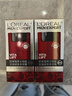 欧莱雅男士锐能抗皱紧致多效霜50ml*2面霜套装补水保湿护肤品礼物送男友 实拍图