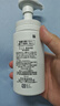 珂润（Curel）保湿+控油洁颜泡沫300ml 氨基酸洗面奶 实拍图