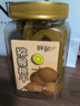 鲜记 猕猴桃干500g/罐 奇异果干 黄心猕猴桃年货 蜜饯果脯 休闲零食 实拍图