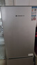 上菱183升双开门冰箱小型出租房2-3人用 出租屋家用两门二门小户型双门电冰箱以旧换新BCD-183D 实拍图