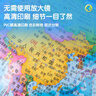得力（deli）【全网低价】得力20cm学生自用办公地球仪 教学研究摆件办公用品礼物男女孩玩具教师生日礼品 实拍图