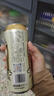 1号会员店（One's Member）精酿壹号德式全小麦白啤酒500ml*12罐整箱装聚会派对酒精饮料苏超 实拍图
