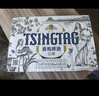 青岛啤酒（TsingTao）精酿白啤 全麦酿造 330ml*12瓶 整箱装 实拍图