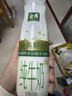 伊利金典3.8g乳蛋白 鲜活纯牛奶250ml 单瓶 实拍图