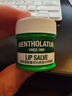 曼秀雷敦（Mentholatum）张艺兴同款润唇膏保湿滋润去死皮淡唇纹防干裂唇膜唇霜 薄荷味9g 实拍图