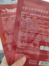 美肤宝胶原弹簧面膜25g*1片饱满水润弹嫩熬夜松垮敏肌面膜贴男女 实拍图
